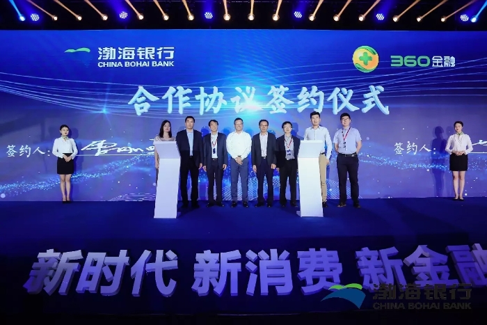 20190605093647780457.webp