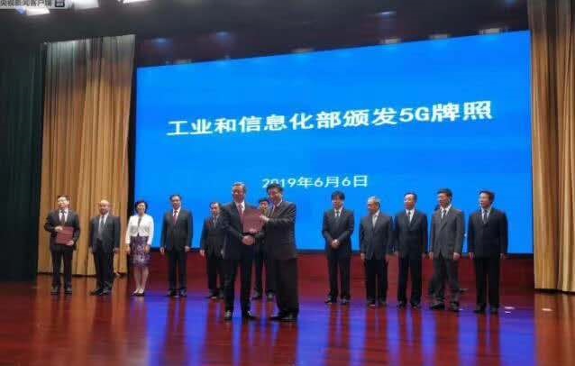 微信图片_20190606085523