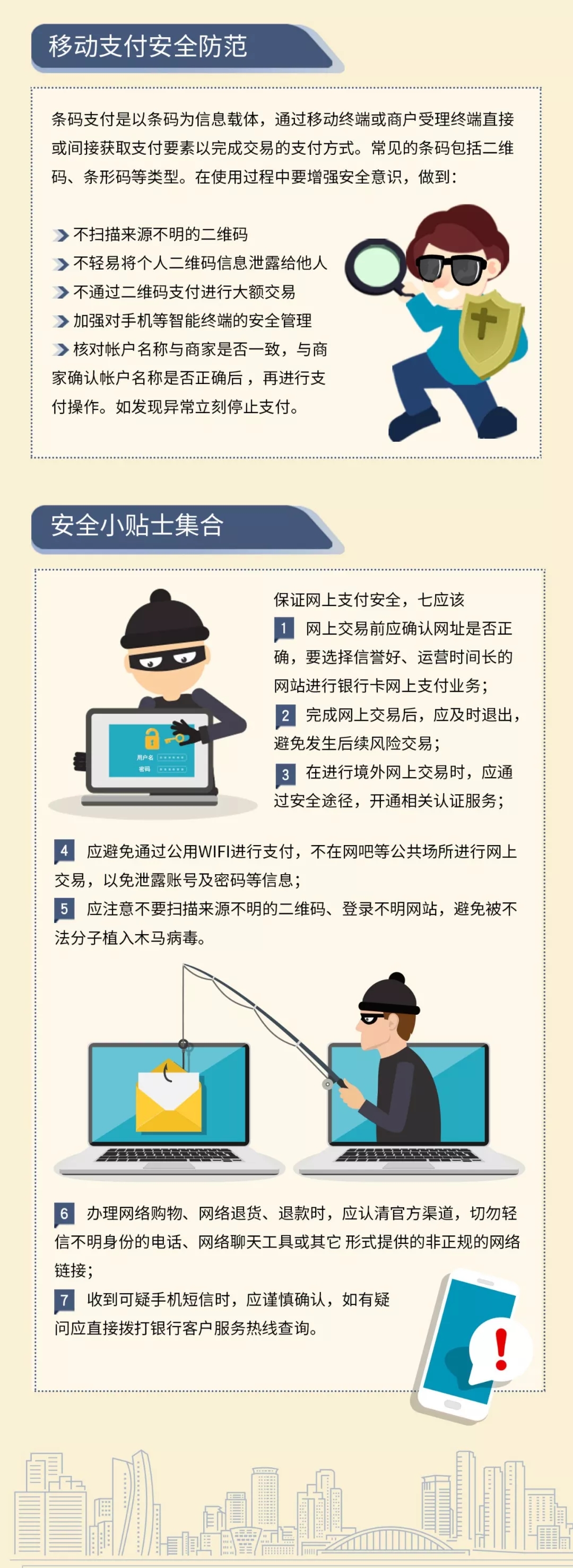 640.webp (1)
