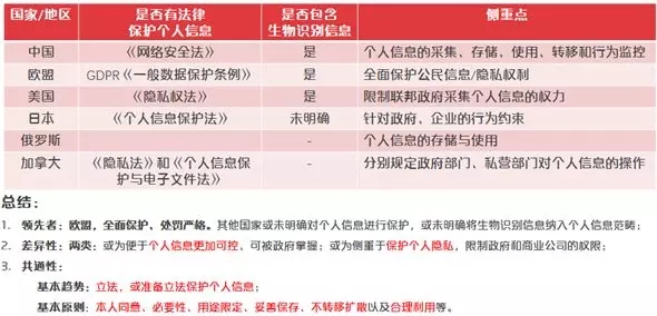 20190617095412216248.webp