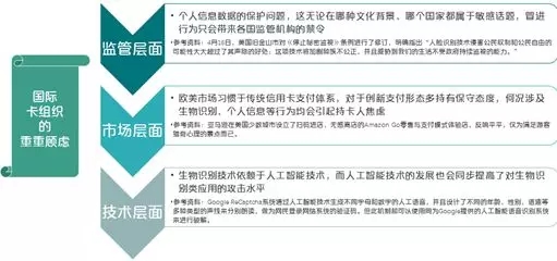 20190617095712361511.webp