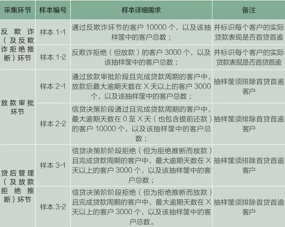 640.webp (2)