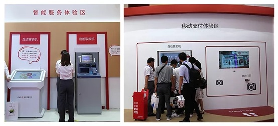无标题2