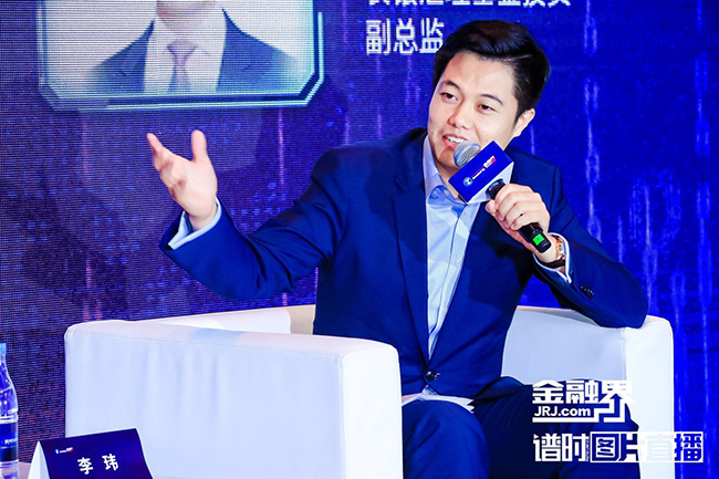 农银汇理基金投资副总监李玮