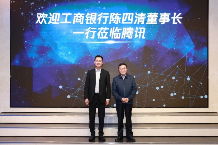微信图片_20190712082923