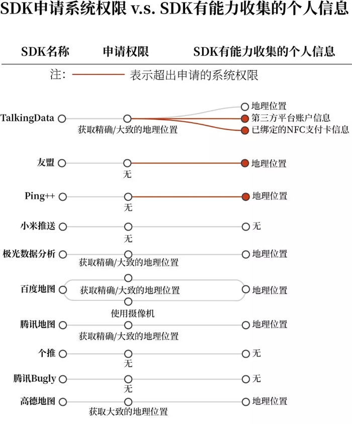 640.webp (5)