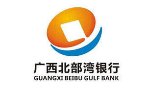 广西北部湾银行：数字风控在富桂公积金秒贷产品的应用