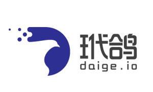 玳鸽信息技术：数字化-区块链汽车金融资产管理系统及操作方案