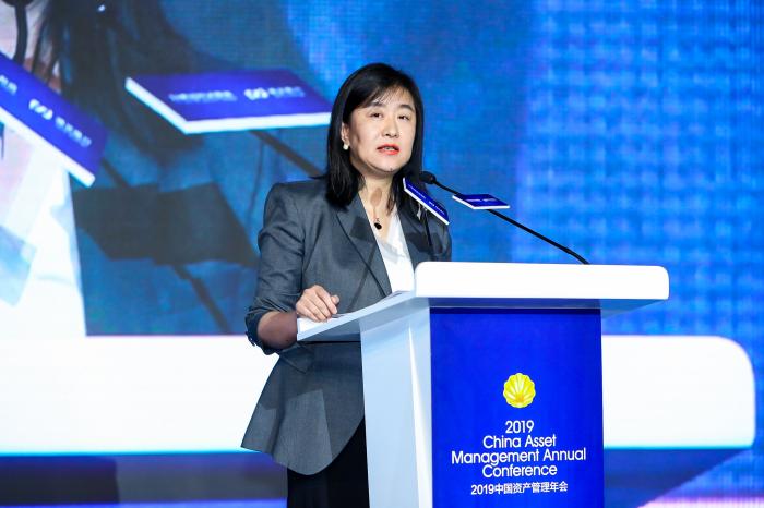 金融委办公室秘书局局长陶玲:坚守初心和使命 资管行业行稳致远