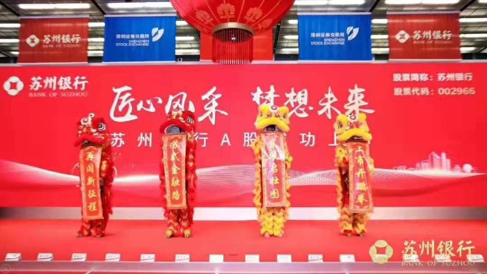 微信图片_20190802113951