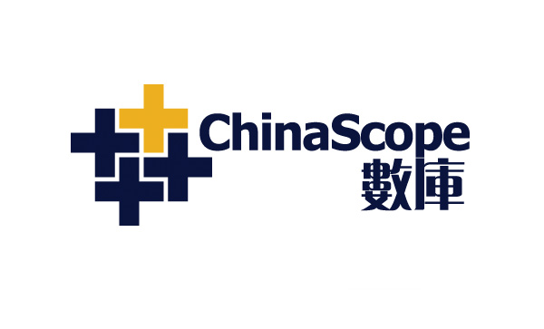 数库科技：数库金融风控预警解决方案