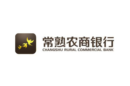 常熟农商银行：农村集体资金管理系统