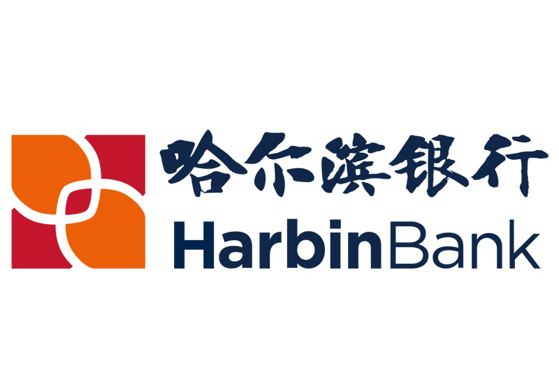 哈尔滨银行：移动金融科技创新项目