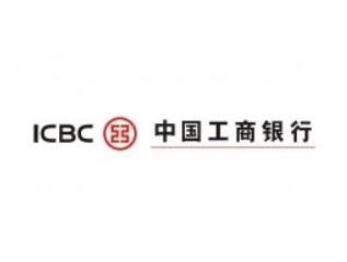 中国工商银行：手机银行幸福生活版