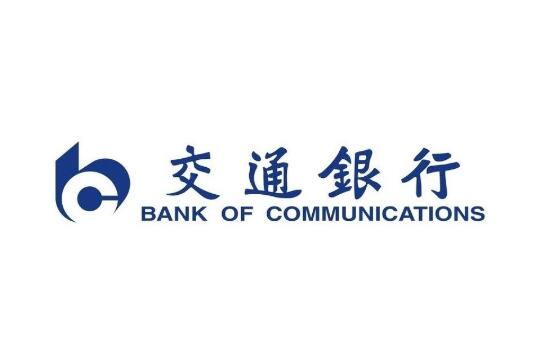 交通银行：交通银行手机银行
