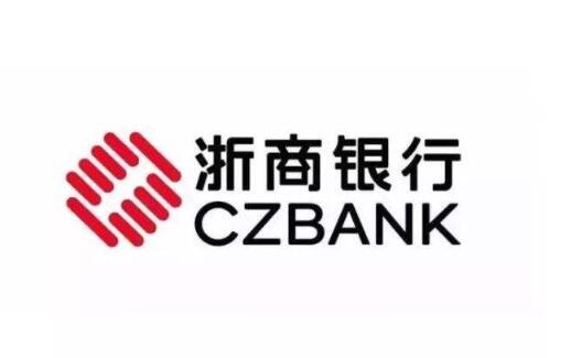 浙商银行：“增金智投”基金组合投资产品
