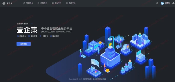 图片333