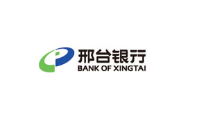 邢台银行：金融科技创新开花  普惠金融农村结果