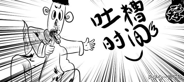 5G时代,银行会有怎样的改变