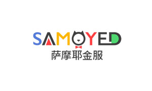萨摩耶金服：创新科技打造普惠金融服务