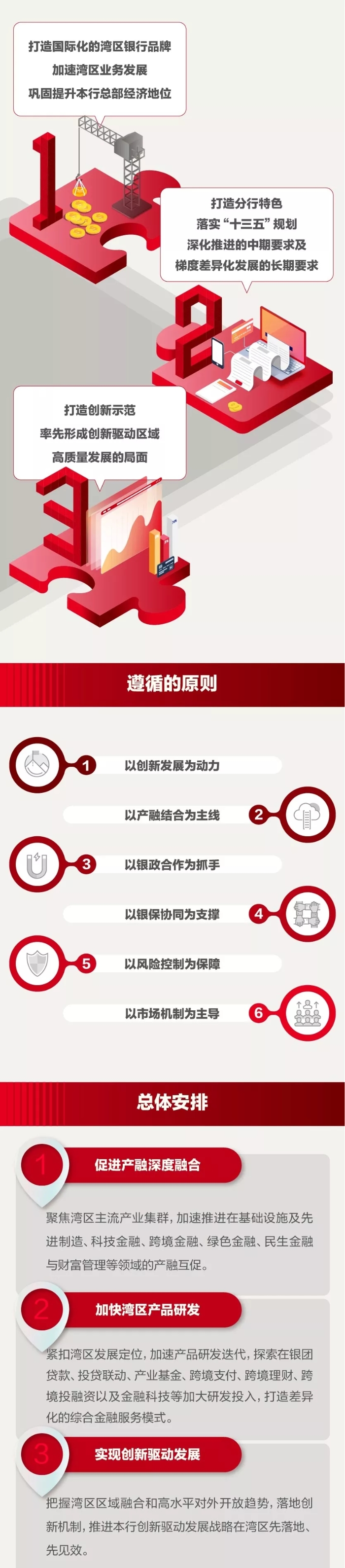 640.webp (2)