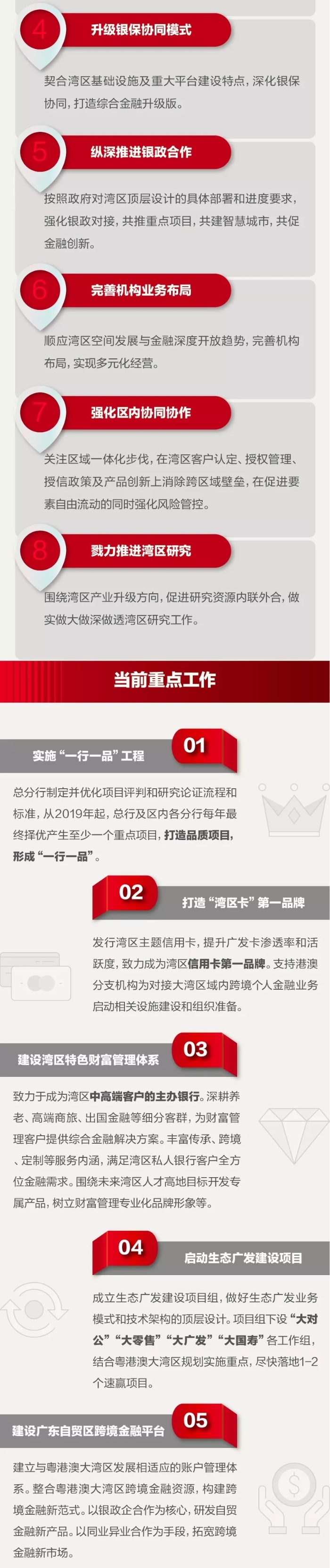 640.webp (3)