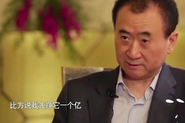 捕获