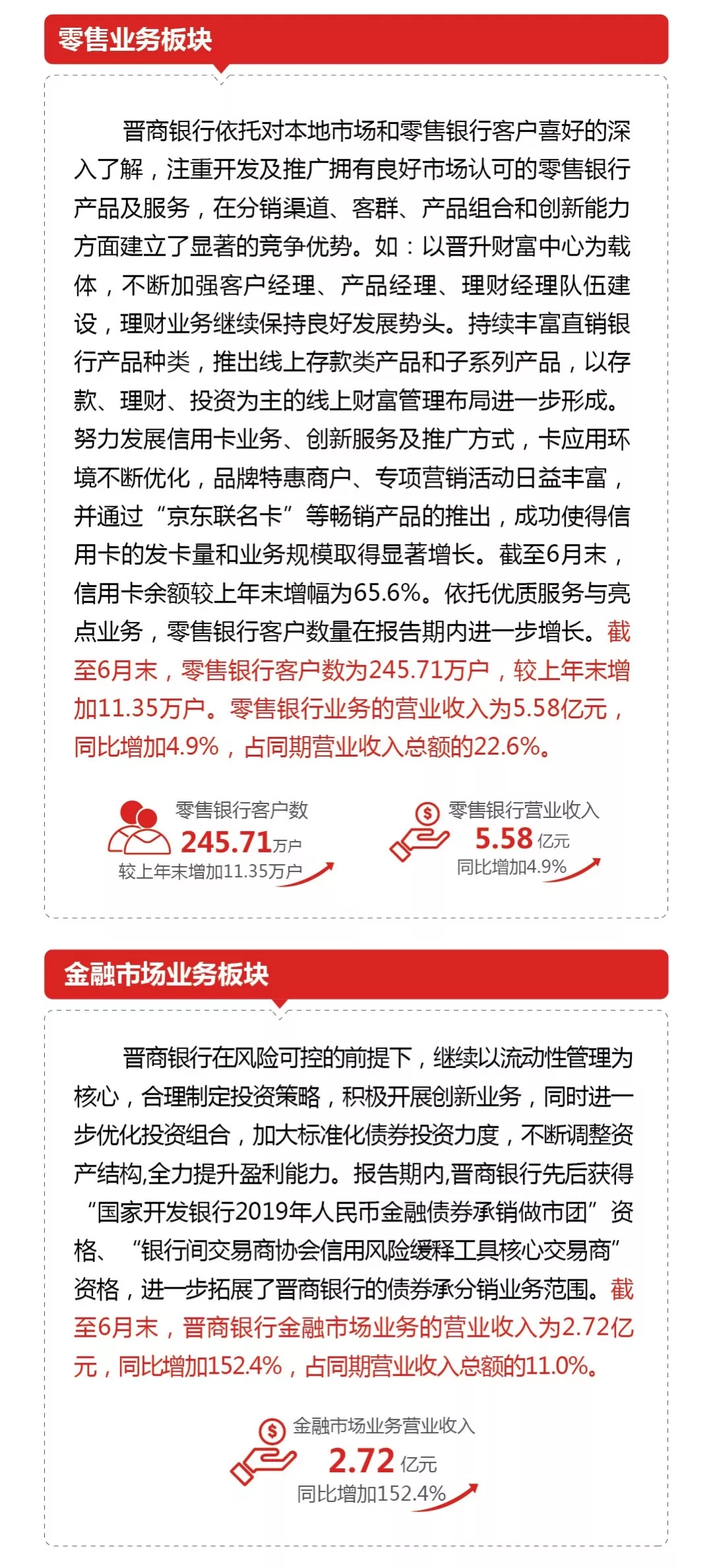 640.webp (7)
