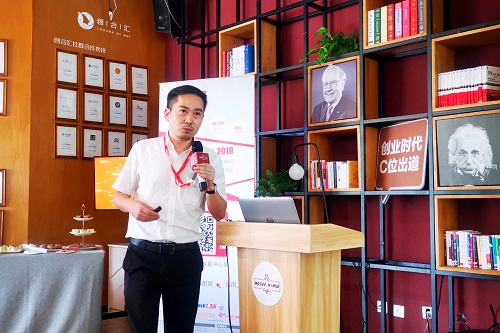 图4：上海邮电设计咨询研究院技术总监王斌
