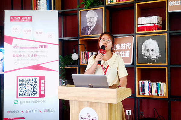 图5：华为中国区企业网数据中心架构师杨胜男