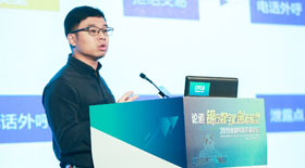 招商银行侯竞：POS反欺诈模型项目 