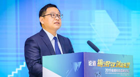 成都市地方金融监督管理局副局长罗峰：打造首个金融科技众创空间 提升西部金融中心创新力 