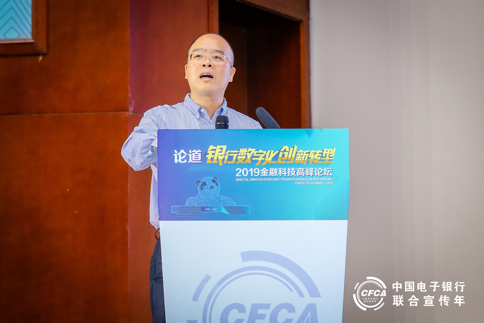 董希淼：我国货币政策应加大实施力度