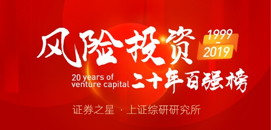 证券之星