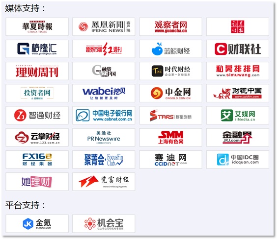 证券之星05