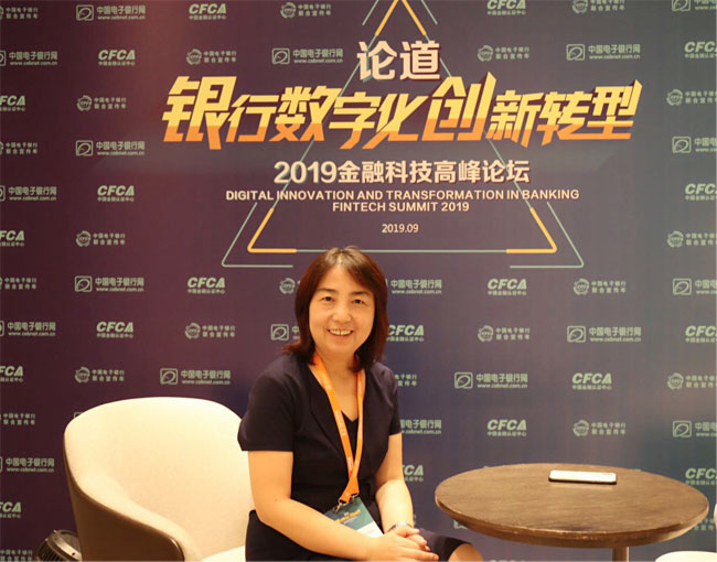 广发银行网络金融部总经理关铁军