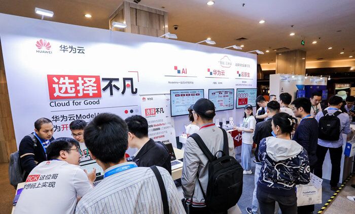 QQ图片20190920090056
