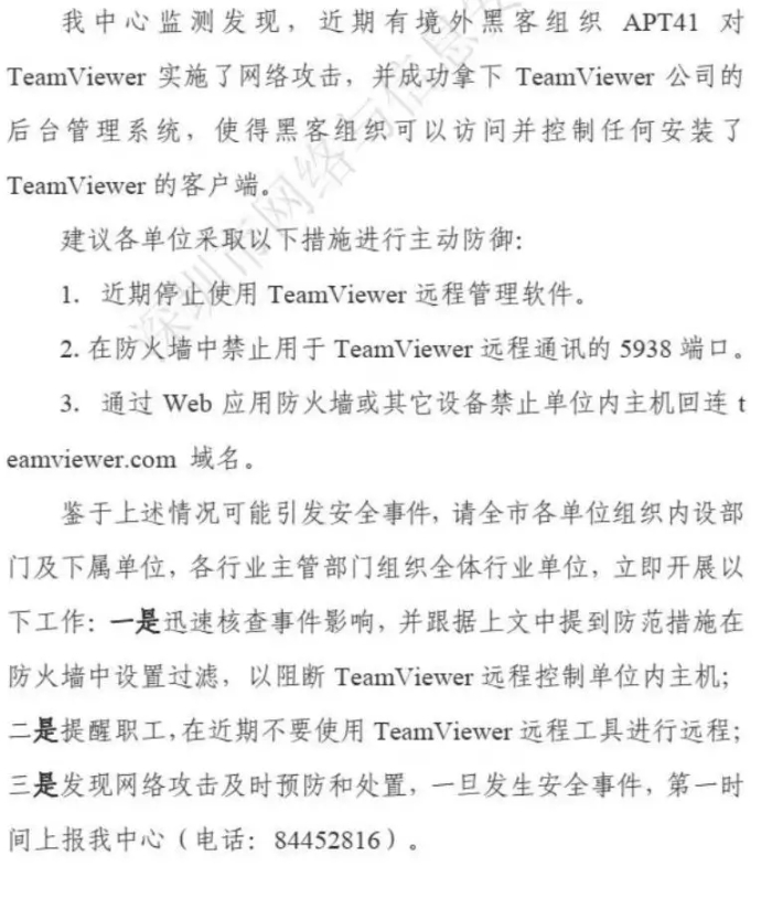 640.webp (5)