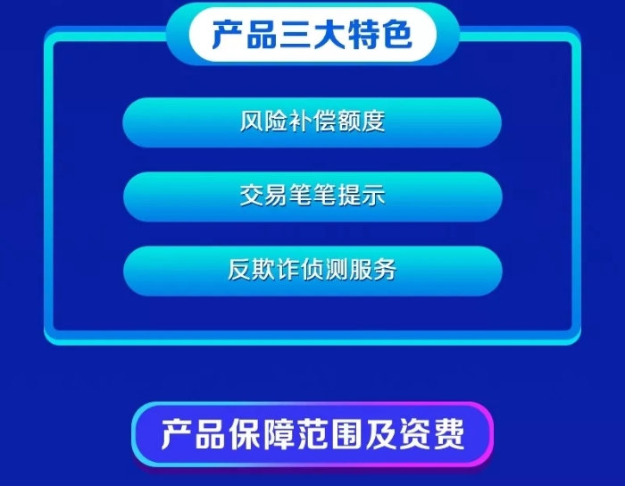 640.webp (3)