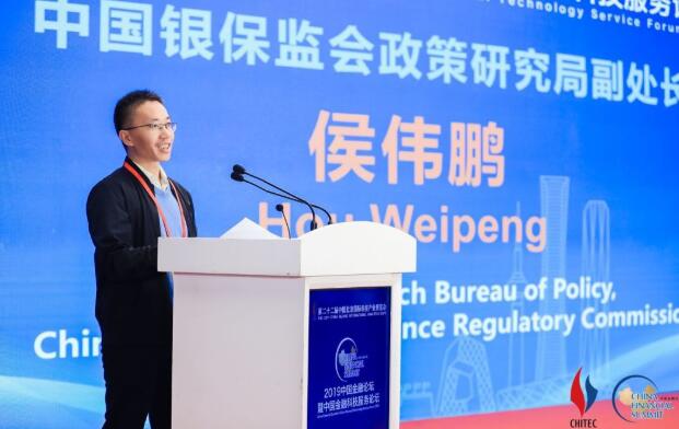 QQ截图20191024093932 QQ截图20191024093932