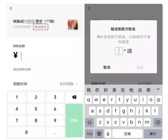 641.webp (2)