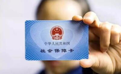 QQ截图20191101103110