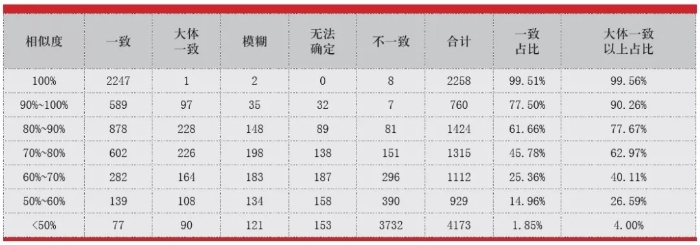 640.webp (4)