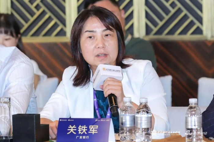 广发银行关铁军：智慧金融是综合化金融服务和价值创造