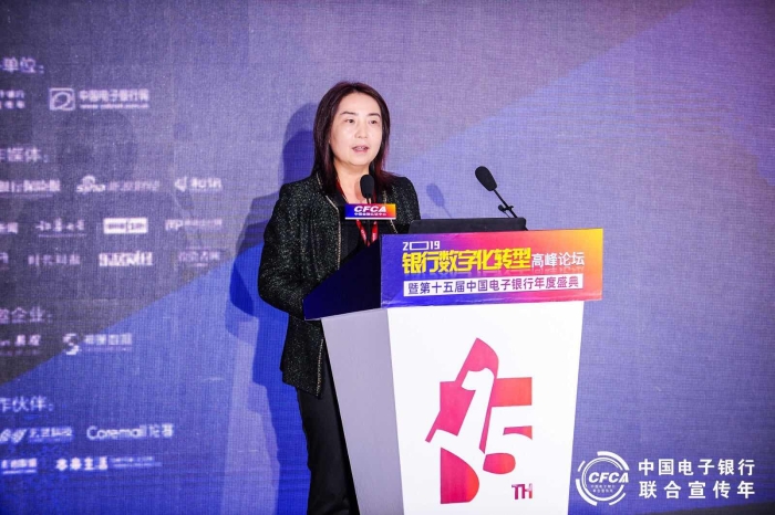广发银行网络金融部总经理关铁军