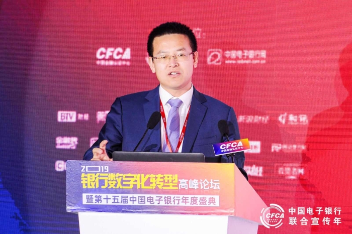 哈尔滨银行移动金融部副总经理孙升学