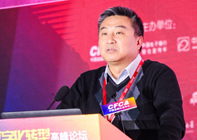 江苏银行,梁斌,区块链