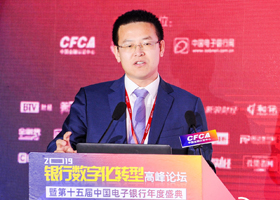 哈尔滨银行,孙升学,中小银行