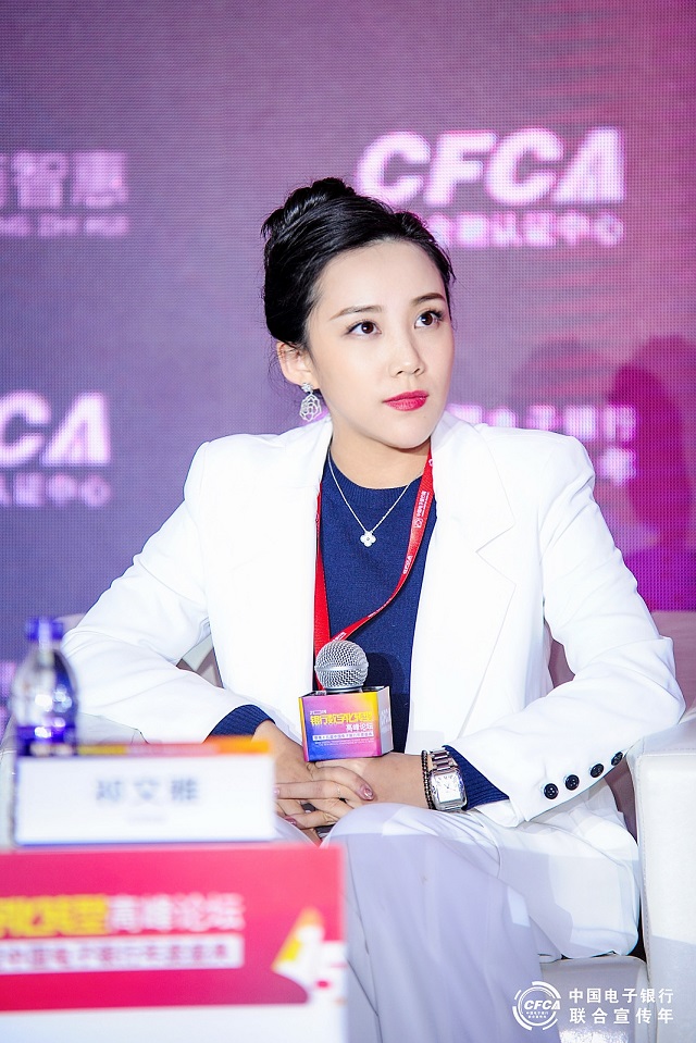 微信图片_20191206095328
