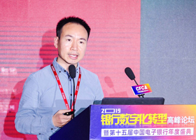 大数据,数据化组织
